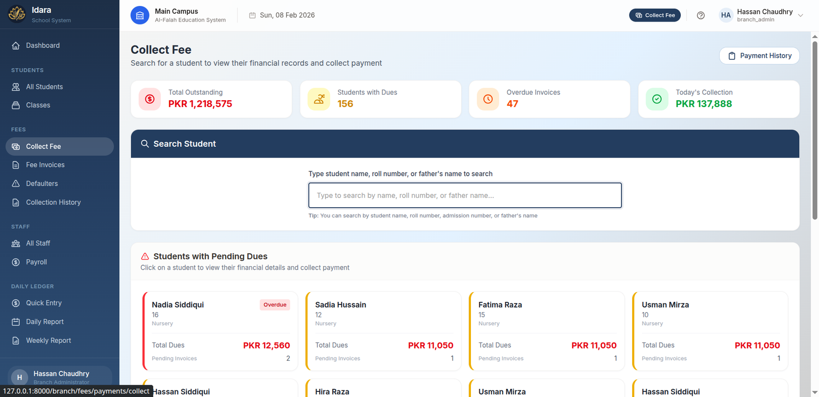 Idara Software Fee Collection